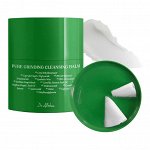 Dr. Althea Мягкий гидрофильный бальзам для очищения кожи Pure Grinding Cleansing Balm