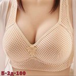 БЮСТГАЛЬТЕР ЖЕНСКИЙ, код 50239842