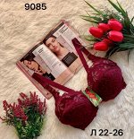 БЮСТГАЛЬТЕР ЖЕНСКИЙ, код 6606100