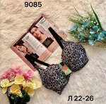 БЮСТГАЛЬТЕР ЖЕНСКИЙ, код 6606101