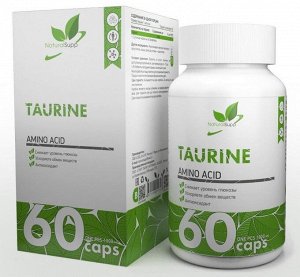 NaturalSupp TAURINE Таурин, 60 капс
