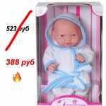 GERDAVLAD-Sale! Только Распродажа! Игрушки от 1 руб