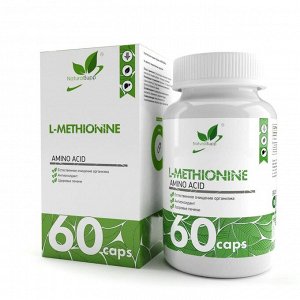 NaturalSupp L-Methionine Метионин, 60 капс