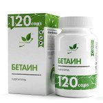 NaturalSupp Betaine Бетаин,120 капс