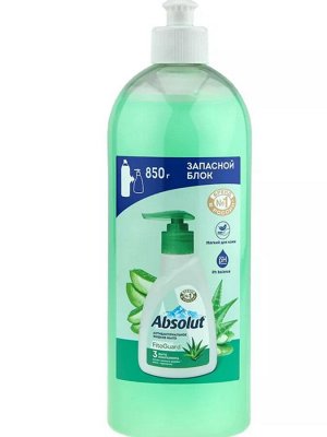 АКЦИЯ!!! Жидкое мыло Absolut NATURE FitoGuard Алоэ 850гр.