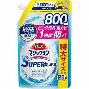 Жидкость чистящая для ванны "Magiсclean" (предотвращающая образование розовой и чёрной плесени, с антибактериальным эффектом) 800 мл, мягкая упаковка с крышкой / 15