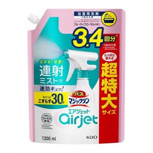 Пенящееся чистящее и дезодорирующее средство "MagicClean Airjet" для ванной (быстрого действия, аромат цветов и фруктов) 1200 мл, мягкая упаковка с крышкой