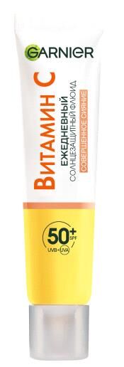 Гарньер Skin Naturals Совершенное Сияние флюид солнцезащ. SPF-50+ 40мл увлаж. витам.С 1шт / 6шт / C7022700 / 591256