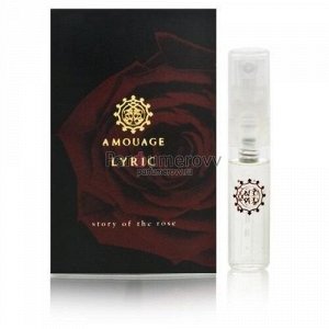 AMOUAGE LYRIC edp (m) 2ml пробник м(н) тестер в слюде парфюмерная вода мужская
