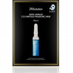 JMSOLUTION WATER LUMINOUS S.O.S AMPOULE HYALURONIC MASK Ультратонкая маска с гиалуроновой кислотой