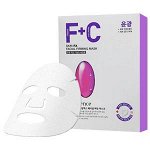 LADYKIN SAFERENCE SKIN-RX FACIAL FIRMING MASK 23g Подтягивающая маска для лица