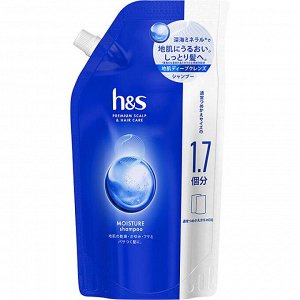H&S Шампунь для волос, увлажняющий, з/блок, 550 мл