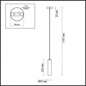 3872/1L HIGHTECH ODL19 215 черный Подвесной светильник GU10 1*50W 220V KIKO