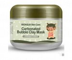 Пузырьковая маска для лица CARBONATED BUBBLE CLAY MASK 100 гр.