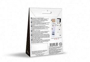 "Klart" набор для вышивания 10-038 "Брошь. Укулеле" 3.5 х 8.5 см