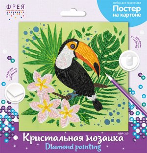 Кристальная (алмазная) мозаика "ФРЕЯ" ALBP-319 постер "Тукан" 30 х 30 см