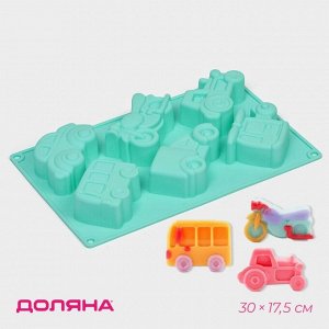 Форма для выпечки Доляна «Транспорт», силикон, 30?17,5 см, 6 ячеек (9?5,5?3,5 см), цвет мятный
