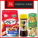 АА: Азбука Азии❤ ️43 Только продукты из Японии