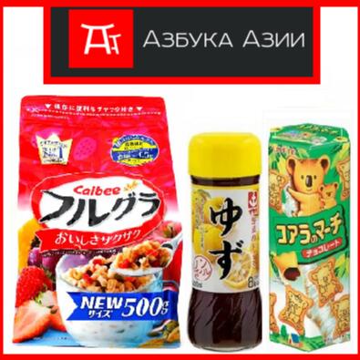 АА: Азбука Азии❤️43 Только продукты из Японии!