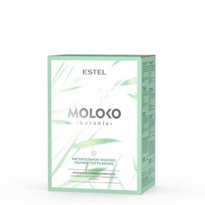 Эстель Набор для женщин для ухода за волосами Estel MOLOKO BOTANIC Растительное молоко Полное погружение: шампунь 250 мл, маска 300 мл, крем для тела 300 мл, гель для душа 200 мл Эстель