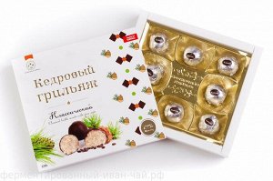 Кедровый грильяж Классический в натуральном шоколаде (72%), 120 гр
