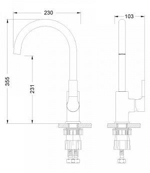 LEMARK LM0605C &quot;Аура&quot; Смеситель для кухни с высоким поворотным изливом, хром