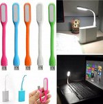 USB-лампа