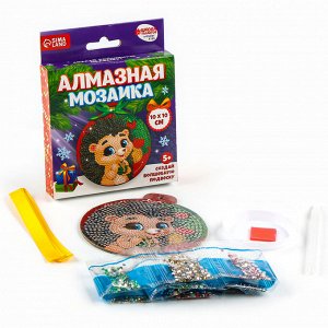 Алмазная мозаика на новый год для детей на подвеске «Ёжик», 10x10 см, набор для творчества