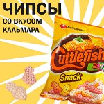 Чипсы Nongshim Куттлфиш со вкусом Кальмара 55г Ю.Корея.