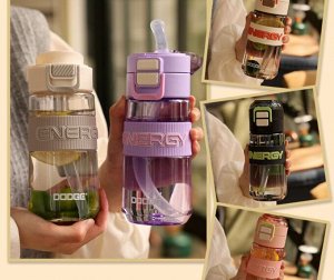 Бутылка для напитков "Energy", 620 мл
