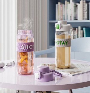 Бутылка для напитков "Shotay", 750 мл
