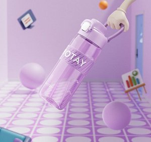 Бутылка для напитков "Shotay", 750 мл