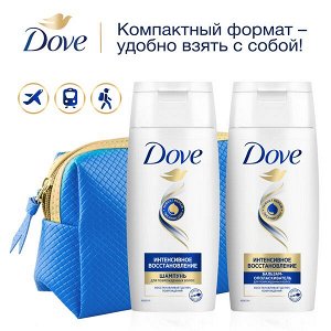 NEW ! Шампунь для интенсивного восстановления Dove Hair Therapy 100 мл
