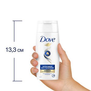 NEW ! Шампунь для интенсивного восстановления Dove Hair Therapy 100 мл
