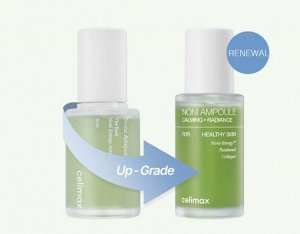 CELIMAX Восстанавливающая сыворотка на основе нони для здоровой кожи NONI AMPOULE CALMING+RADIANCE 30 мл.