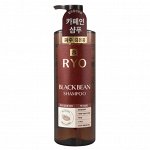 Слабокислотный шампунь для объёма волос с чёрными бобами 800 мл.RYO BLACK BEAN SHAMPOO, 800 мл