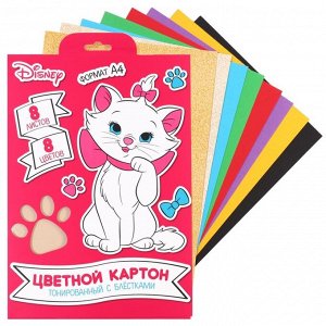 Цветной картон с блёстками, А4, 8 листов, 8 цветов, немелованный, двусторонний, в папке, 250 г/м², «Коты аристократы»