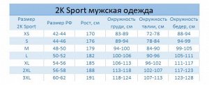 Размерная сетка