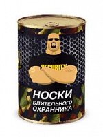 Носки бдительного охранника