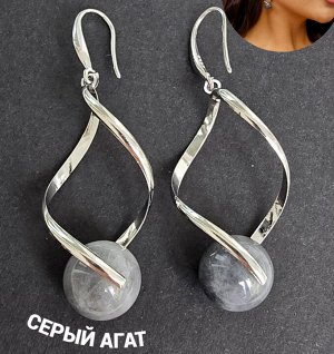 Серьги длинные с натуральным камнем, 035,арт. 218.011