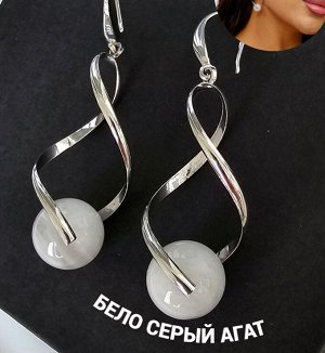 Серьги длинные с натуральным камнем, 035,арт. 218.012