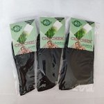 Носки женские ЧЕРНЫЕ