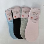 Следки женские короткие однотонные (с силиконом)