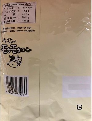 NITTOH Cow Love! Mumou Coffee - молочно-кофейный напиток