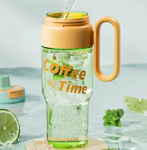 Бутылка для напитков "Coffee Time", 850 мл