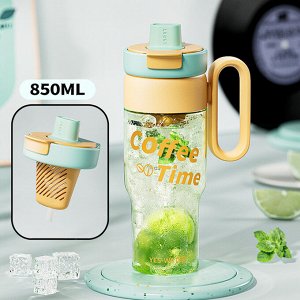 Бутылка для напитков "Coffee Time", 850 мл