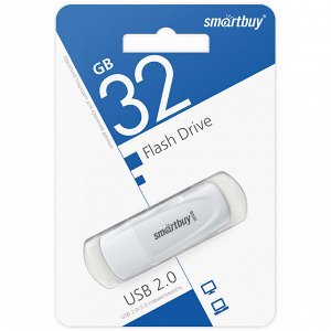 Флешка память 32GB USB UFD 2.0 накопитель SmartBuy Scout White (SB032GB2SCW)