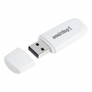 Флешка память 32GB USB UFD 2.0 накопитель SmartBuy Scout White (SB032GB2SCW)