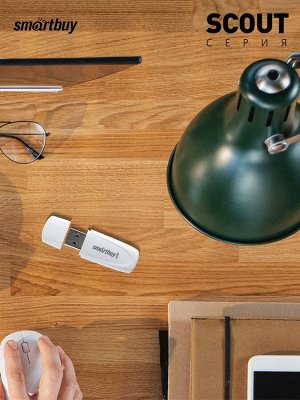 Флешка память 32GB USB UFD 2.0 накопитель SmartBuy Scout White (SB032GB2SCW)