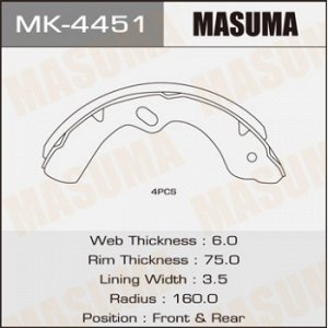 Колодки барабанные MASUMA R-4031 (1/4) MK-4451